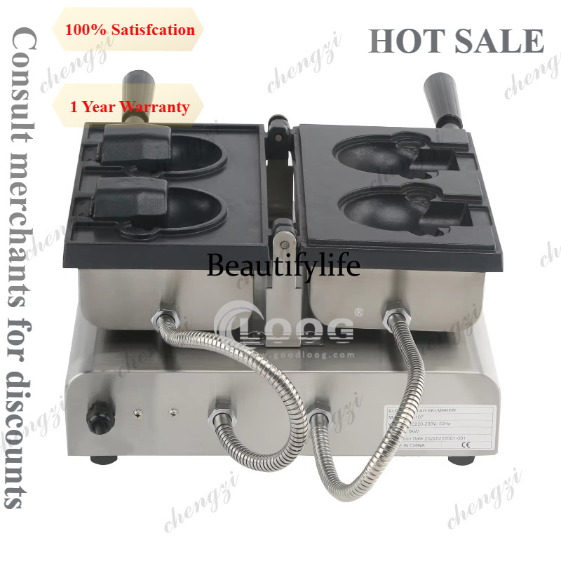 Commercial Kitchen Equipment - A81 상업용 식당 주방 장비 2개입
