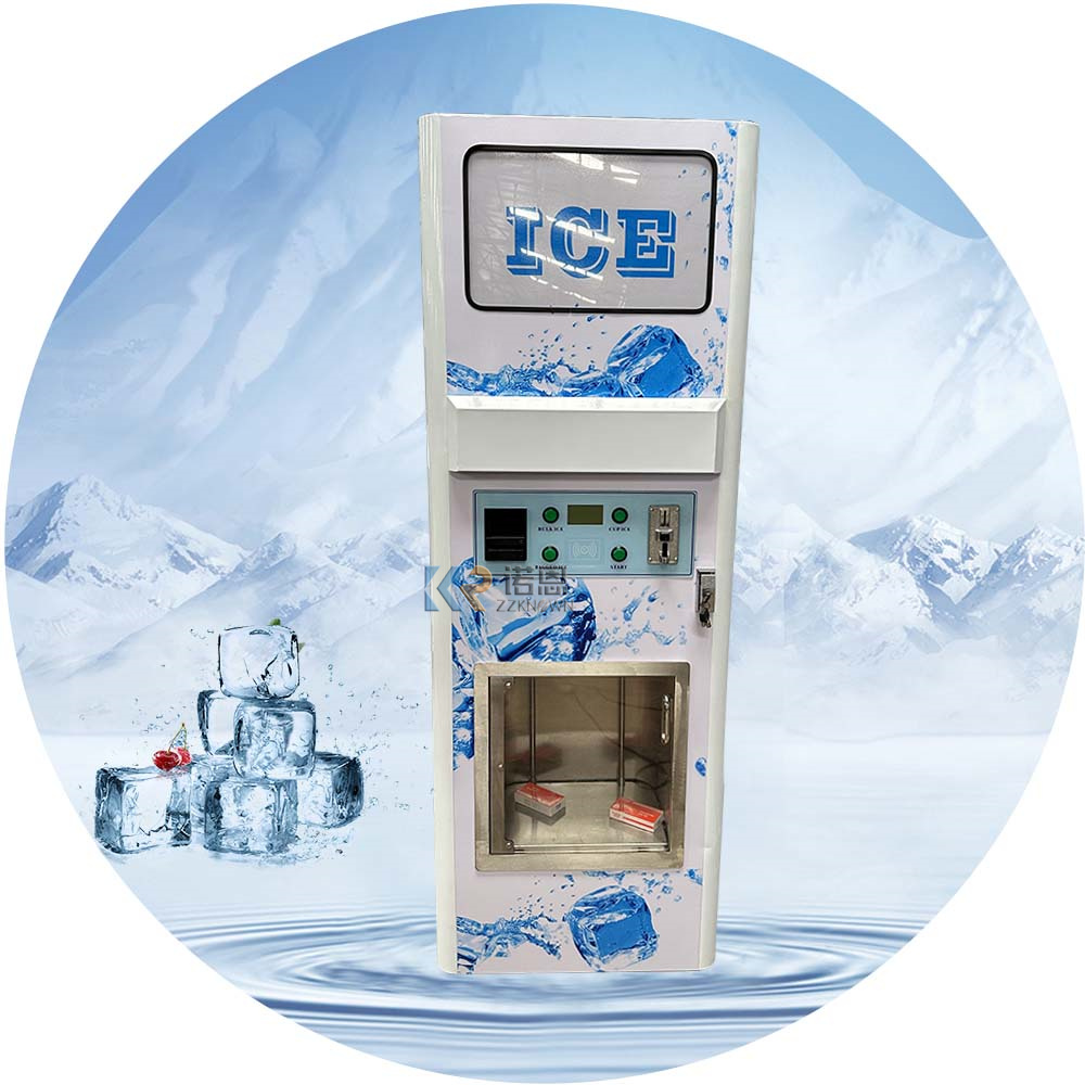 Commercial Ice Maker - 맞춤형 셀프서비스 제빙기 자동판매기 완전 자동