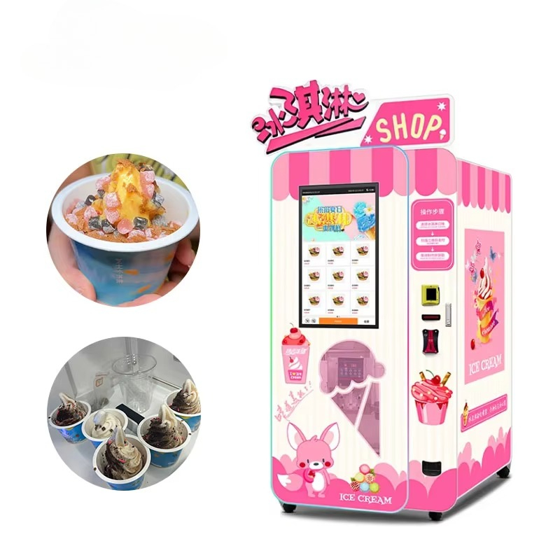 Commercial Ice Maker - 쇼핑몰 및 관광지용 최고의 상업용 아이스크림