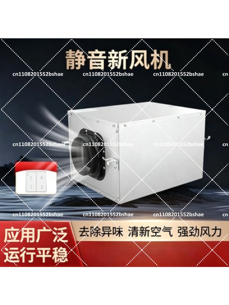 Commercial Kitchen Exhaust Fan - 무소음 단방향 주방 배기팬, 강력한 가정용