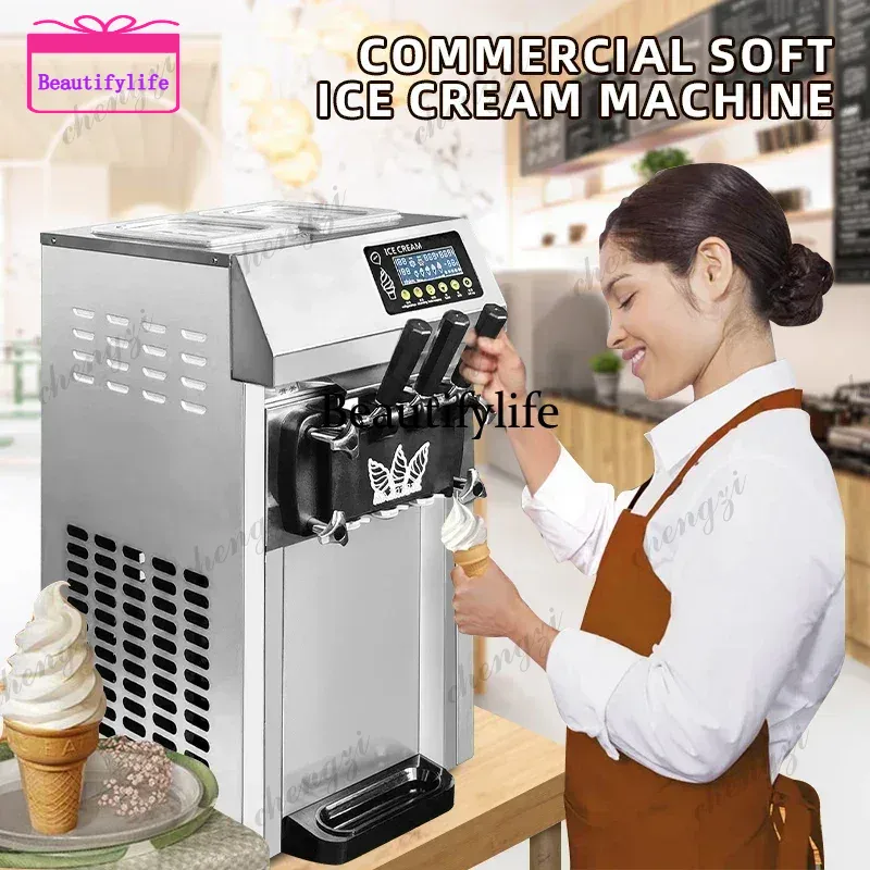 Commercial Ice Maker - A55 사전냉각 상업용 아이스크림 제조기 A126