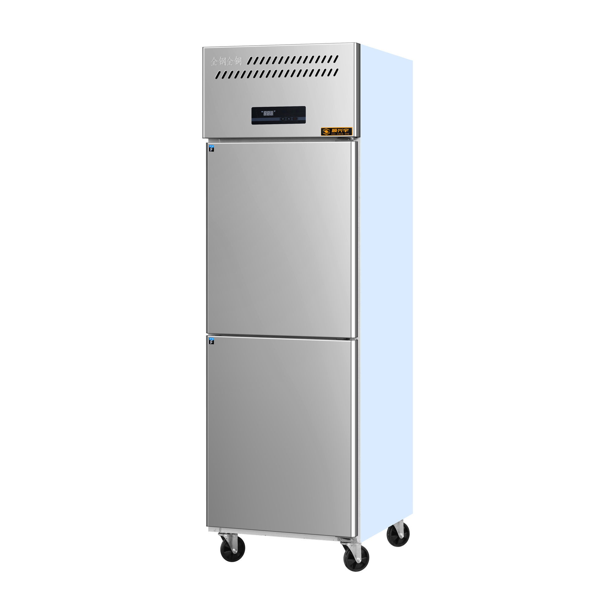 고성능 6도어 스테인리스 스틸 업라이트형 상업용 대형  - Commercial Kitchen Refrigerator 리뷰 및 가격