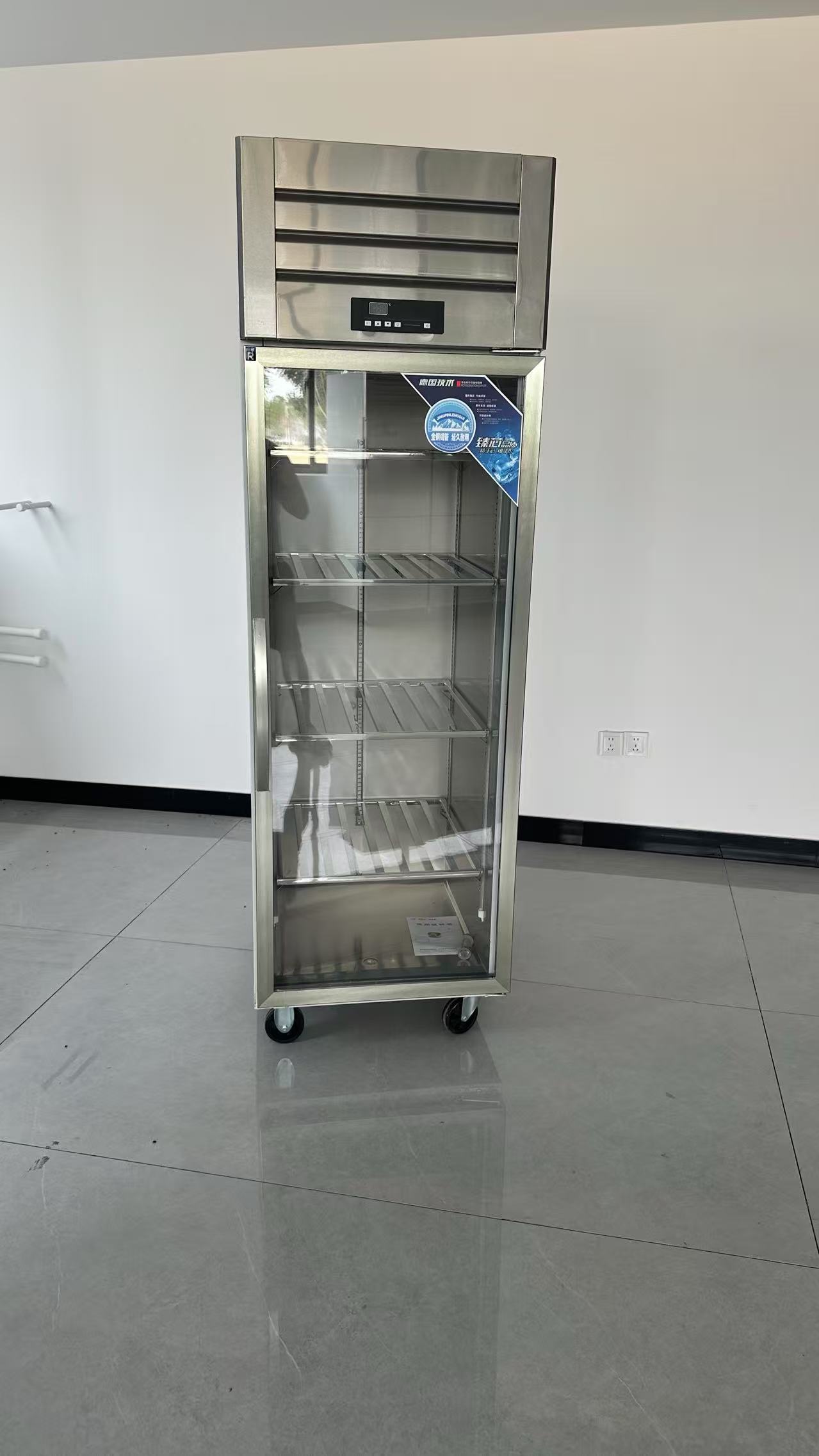 고성능 6도어 스테인리스 스틸 업라이트형 상업용 대형  - Commercial Kitchen Refrigerator 리뷰 및 가격