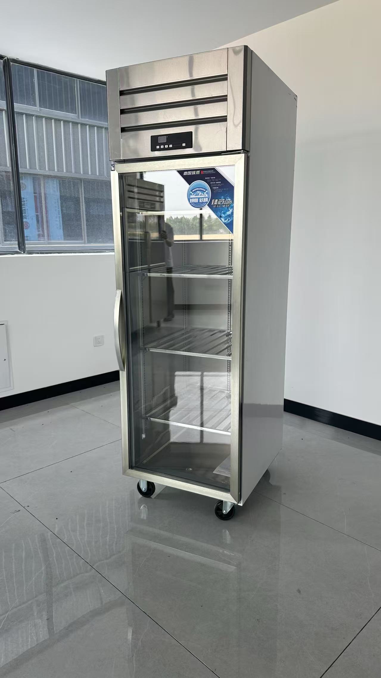 고성능 6도어 스테인리스 스틸 업라이트형 상업용 대형  - Commercial Kitchen Refrigerator 리뷰 및 가격