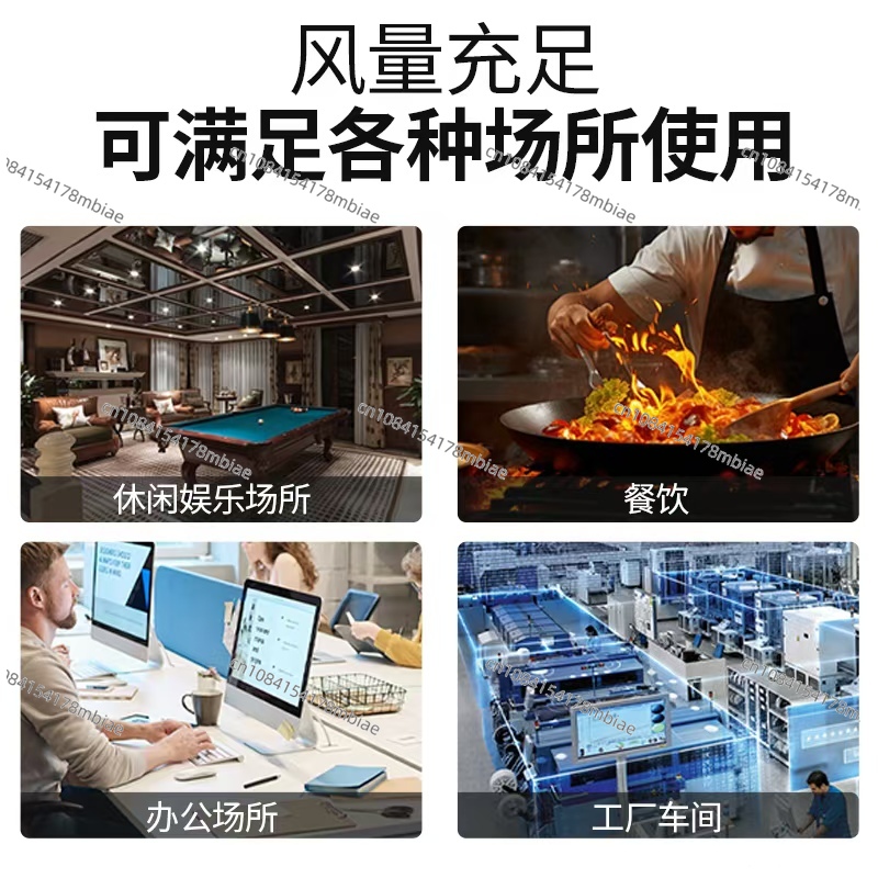 조용한 박스 팬 주방 식당 연기 배출 캐비닛 상업용 팬 - Commercial Kitchen Exhaust Fan 리뷰 및 가격