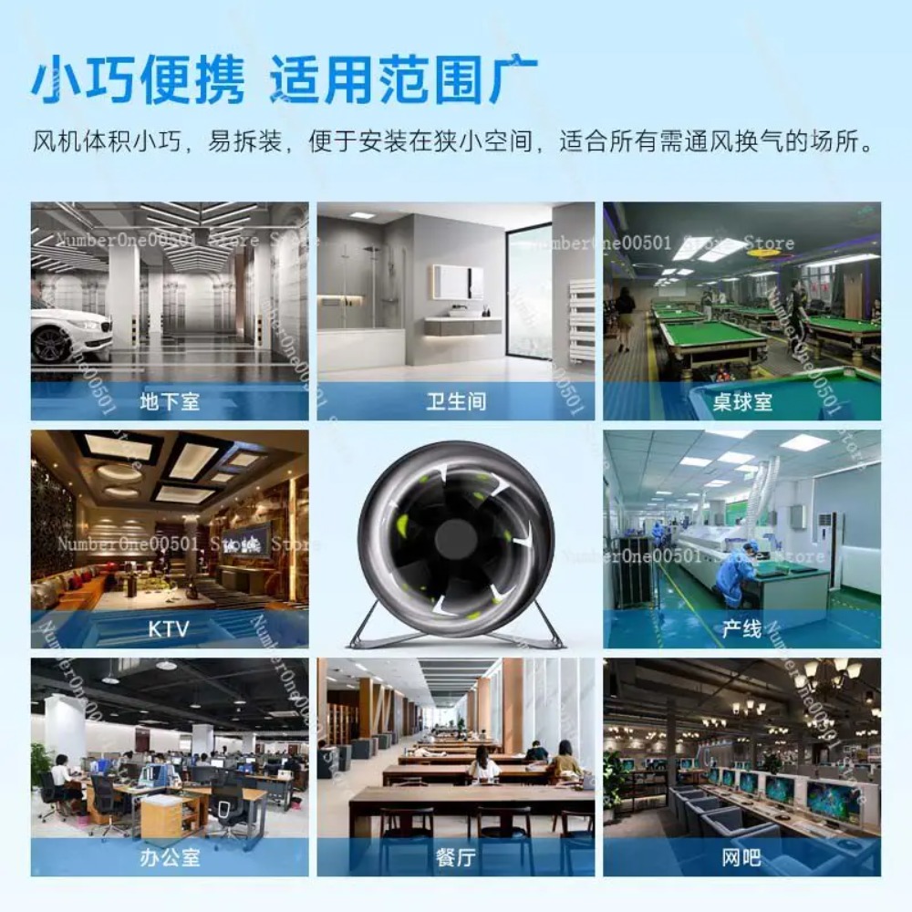 6인치 주파수 변환 덕트 환풍기(상업용 주방 가정용 기 - Commercial Kitchen Exhaust 리뷰 및 가격