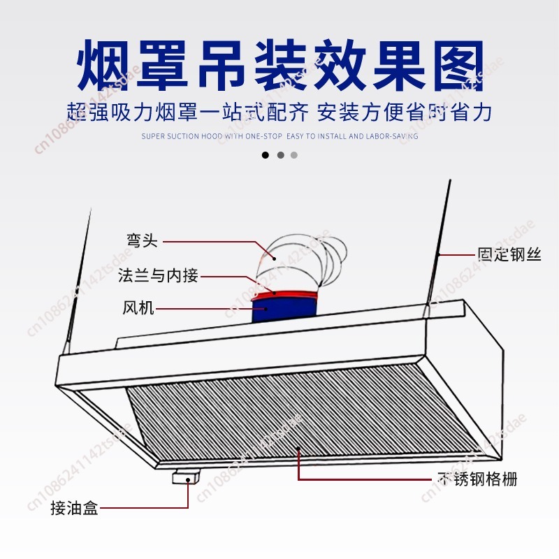 상업용 스테인리스 레인지 후드, 호텔 주방 및 시골 주 - Commercial Kitchen Range Hood 리뷰 및 가격