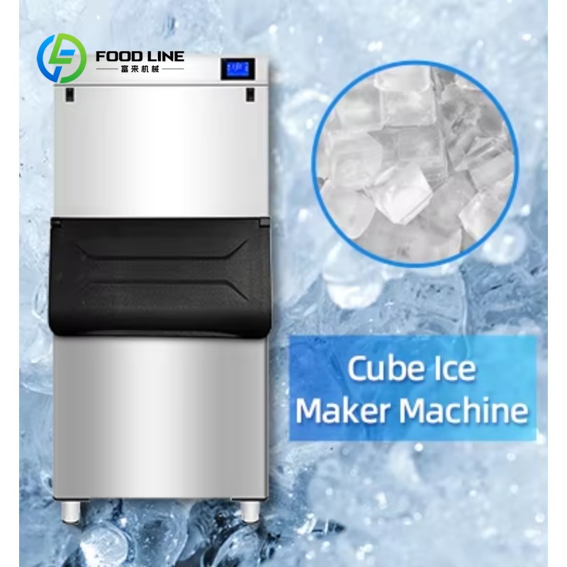 상업용 제빙기 호텔 레스토랑 주방 냉장 설비 대용량 제 - Commercial Kitchen Refrigerator 리뷰 및 가격