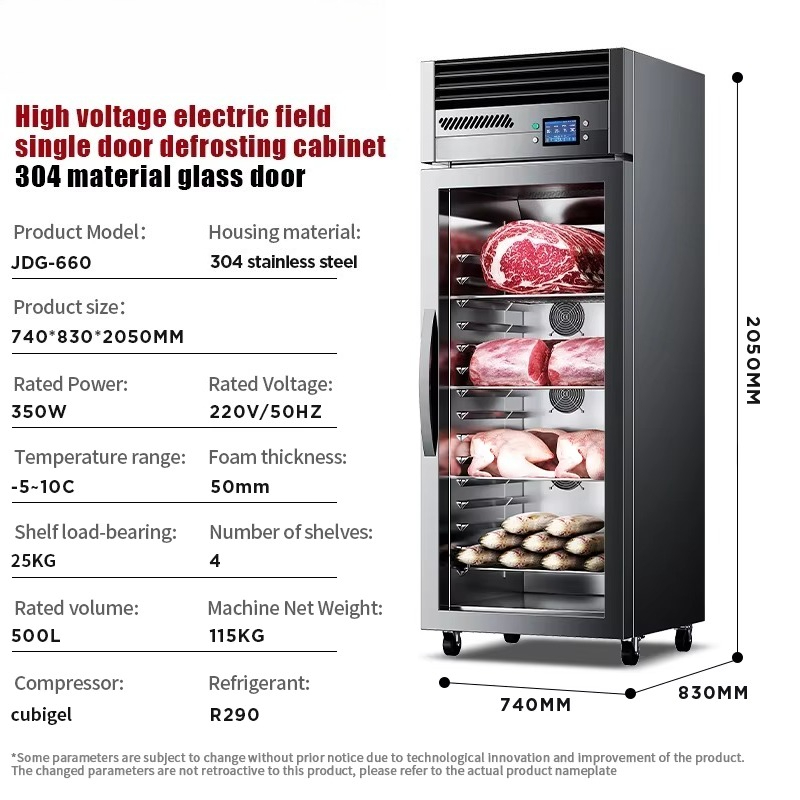 상업용 주방 냉장 장비 HV 정전기 스마트 해동 캐비닛 - Commercial Kitchen Refrigerator 리뷰 및 가격