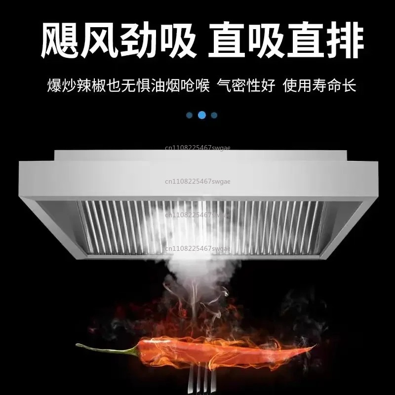 스틸 주방 배기 후드 고출력 레스토랑 호텔용 220V  - Commercial Kitchen Range Hood 리뷰 및 가격