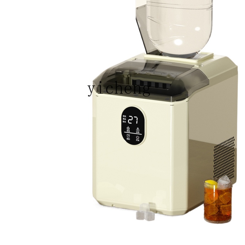 c29제빙기 소형 가정용 큐브 미니 제빙기 밀크티 가게 - Commercial Ice Maker 리뷰 및 가격