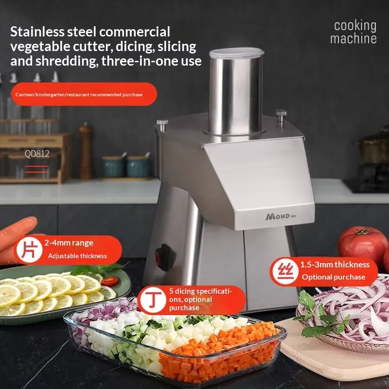 상업용 야채 다이싱 머신 150-600kg/h, 레스토 - Commercial Kitchen Uk 리뷰 및 가격