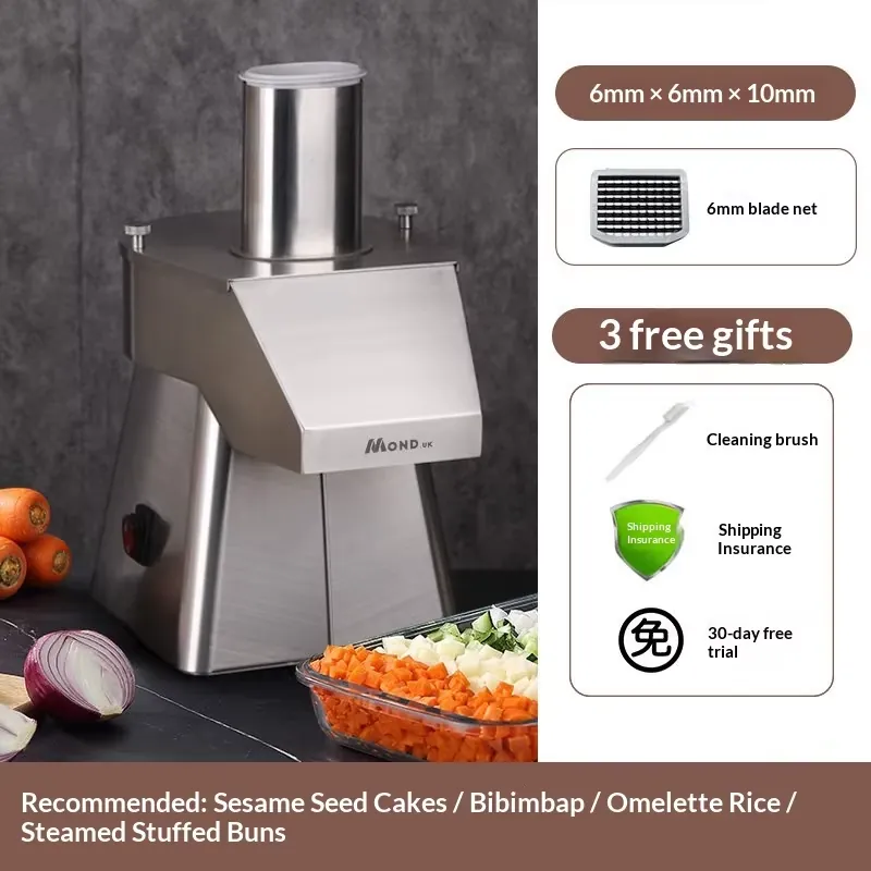 상업용 야채 다이싱 머신 150-600kg/h, 레스토 - Commercial Kitchen Uk 리뷰 및 가격