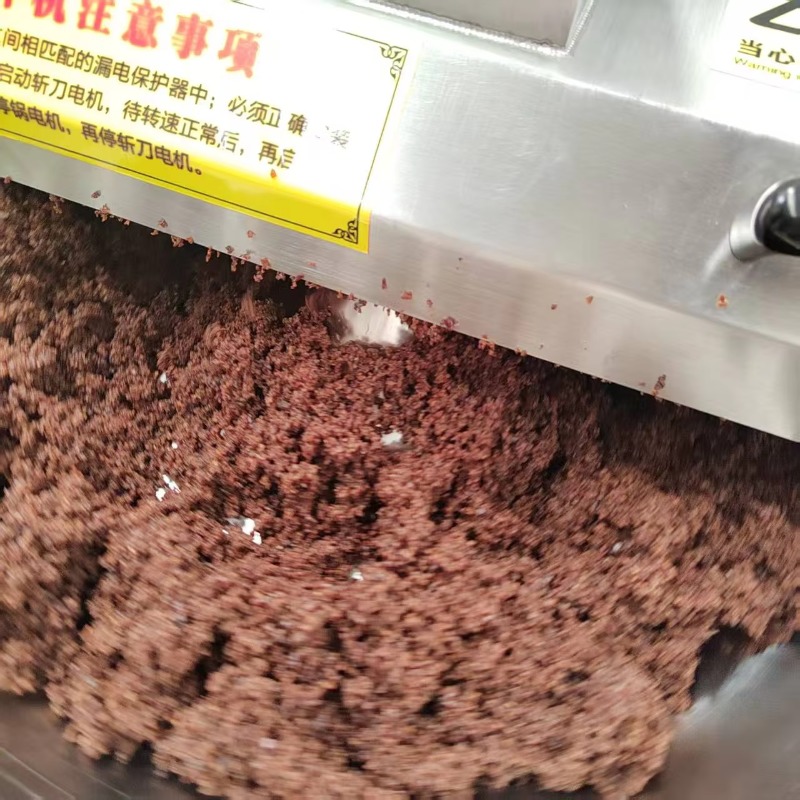상업용 40L 야채 커터 전문 허무스 페이스트 유화제  - Commercial Kitchen Usa 리뷰 및 가격
