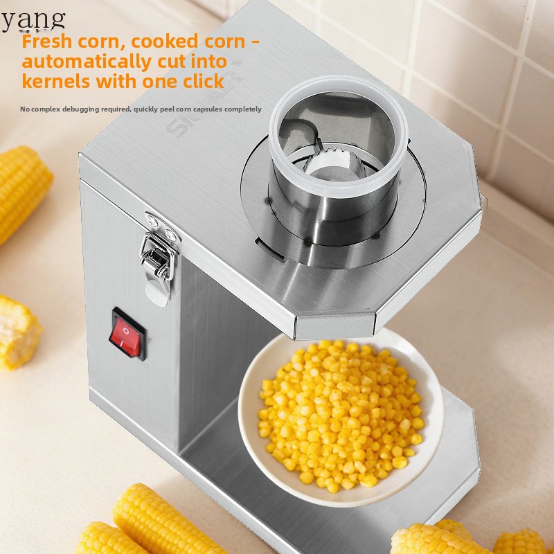 YJQ 상업용 전기 옥수수 껍질 벗기는 기계 주방용 스 - Commercial Kitchen Usa 리뷰 및 가격