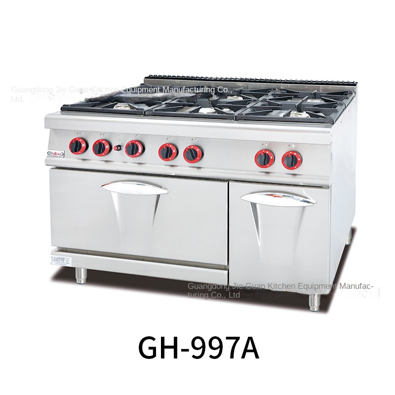 지에 관 GH-797A 상업용 주방 스토브 수직 가스  - Commercial Kitchen Usa 리뷰 및 가격