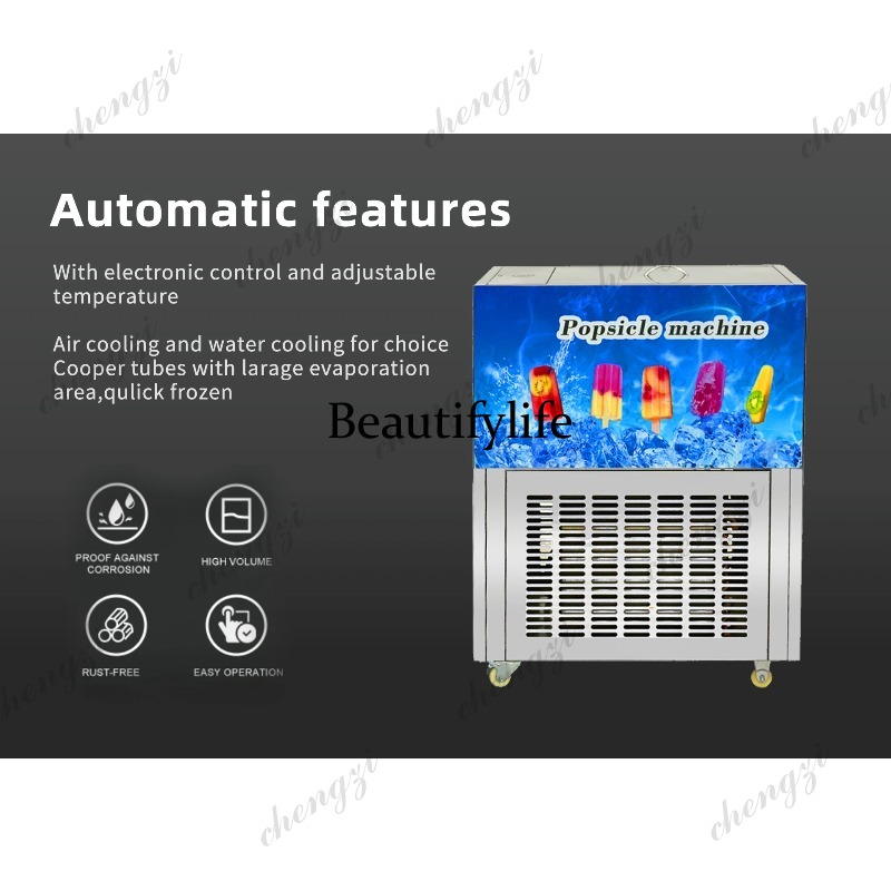 A81 산업용 12000개/일 생산량 아이스바 제조기, - Commercial Ice Maker 리뷰 및 가격