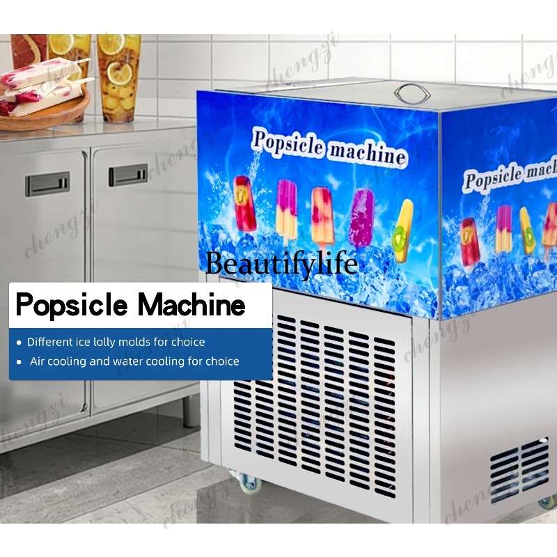 A81 산업용 12000개/일 생산량 아이스바 제조기, - Commercial Ice Maker 리뷰 및 가격