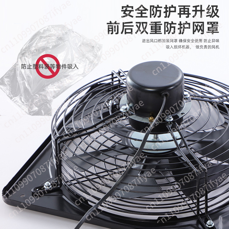 주방 환풍기 창문형 강력 배기팬 산업용 배기팬 간편형  - Commercial Kitchen Exhaust 리뷰 및 가격