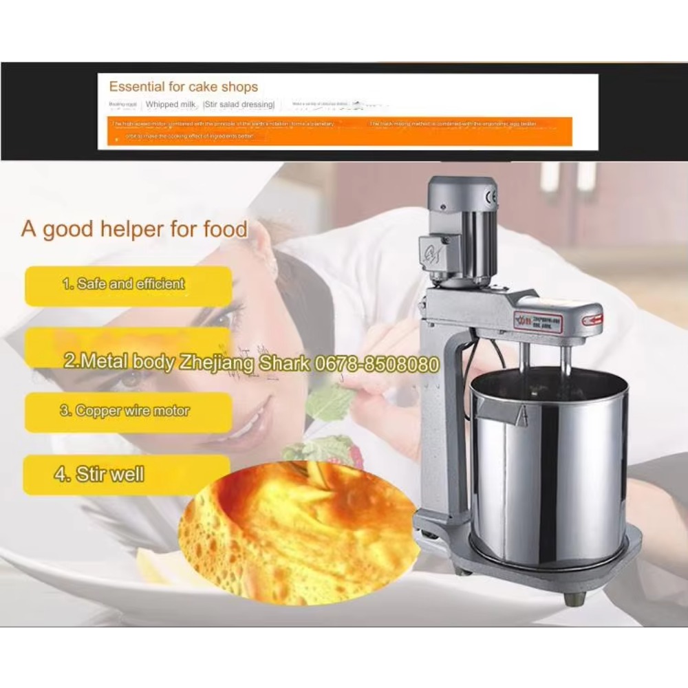 상업용 자동 중고 주방 제빵 믹서 반죽기 (빵, 피자, - Commercial Kitchen Usa 리뷰 및 가격