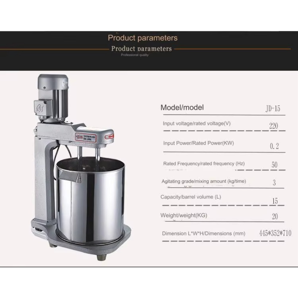 상업용 자동 중고 주방 제빵 믹서 반죽기 (빵, 피자, - Commercial Kitchen Usa 리뷰 및 가격
