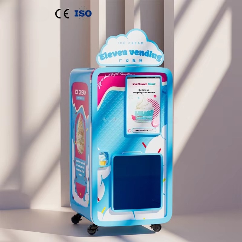 스마트 상업용 아이스크림 자판기, 원격 모니터링 지원, - Commercial Ice Maker 리뷰 및 가격