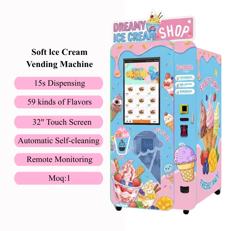스마트 상업용 아이스크림 자판기, 원격 모니터링 지원, - Commercial Ice Maker 리뷰 및 가격