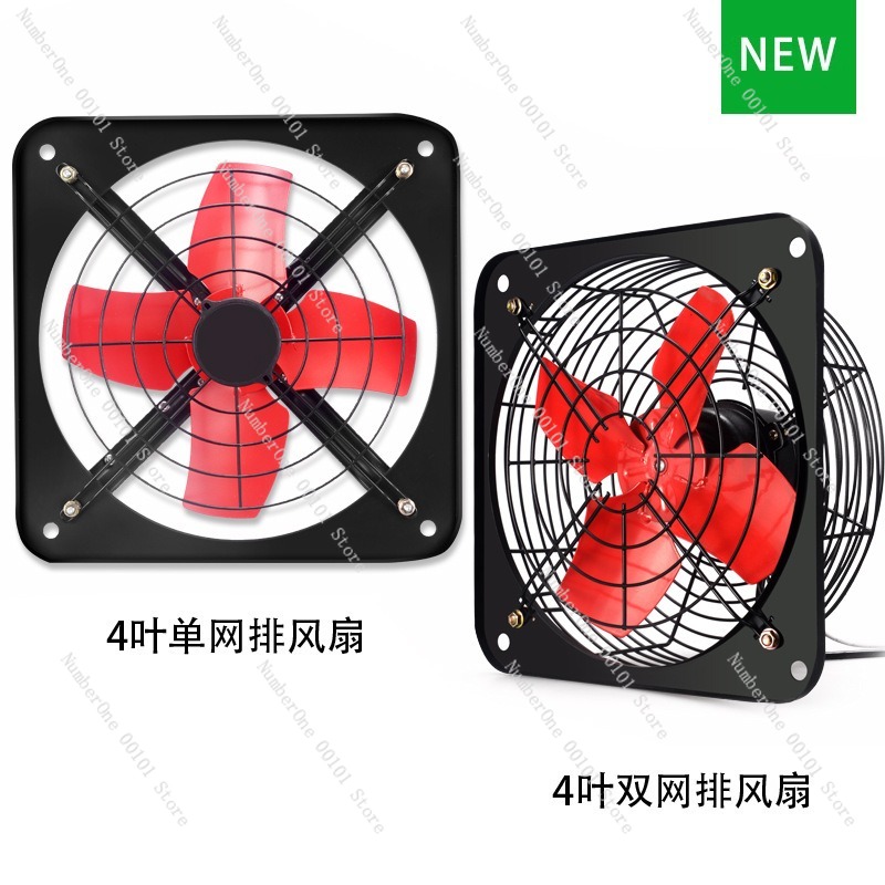 산업용 벽걸이형 배기팬,16-24인치,220V/380V - Commercial Kitchen Exhaust Fan 리뷰 및 가격