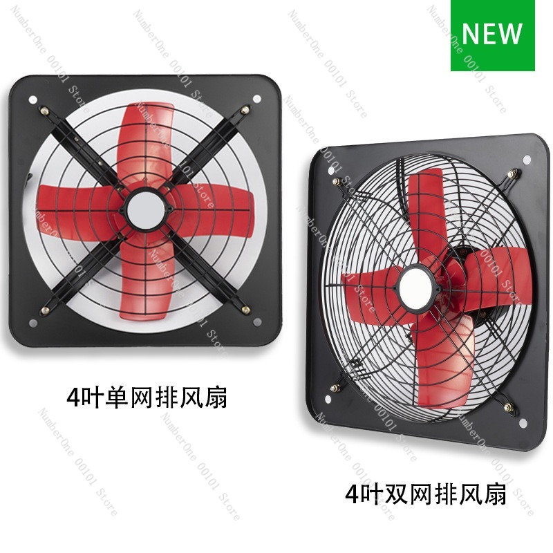 산업용 벽걸이형 배기팬,16-24인치,220V/380V - Commercial Kitchen Exhaust Fan 리뷰 및 가격