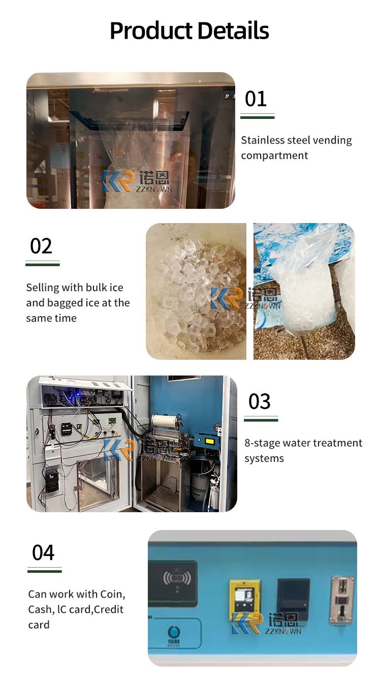 맞춤형 셀프서비스 제빙기 자동판매기 완전 자동 상업용  - Commercial Ice Maker 리뷰 및 가격
