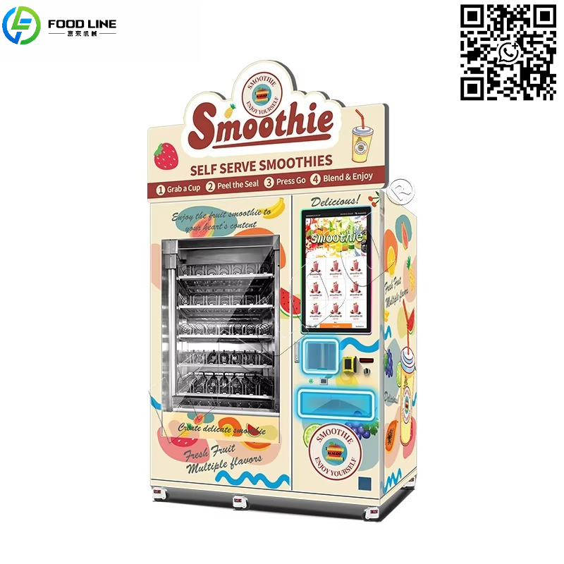 맞춤형 고품질 슬러시 제조기 30초 빠른 생산 상업용  - Commercial Ice Maker 리뷰 및 가격