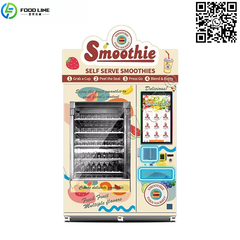 맞춤형 고품질 슬러시 제조기 30초 빠른 생산 상업용  - Commercial Ice Maker 리뷰 및 가격