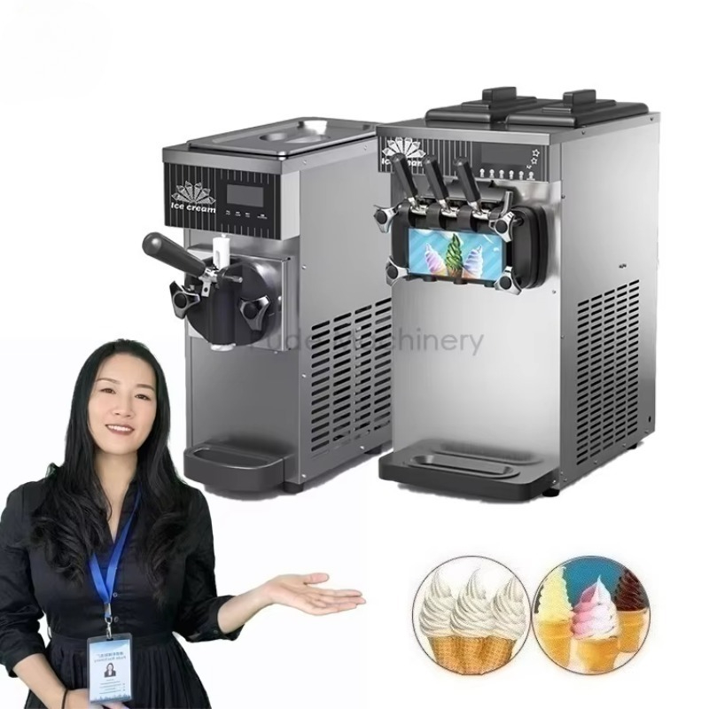 상업용 소프트 아이스크림 제조기 전문 아이스크림 기계  - Commercial Ice Maker 리뷰 및 가격