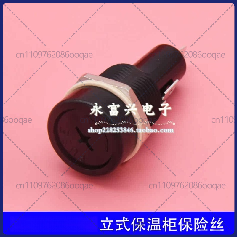 S14-002 퓨즈 홀더 베이스 30A 600V(파브리 - Commercial Kitchen Usa 리뷰 및 가격