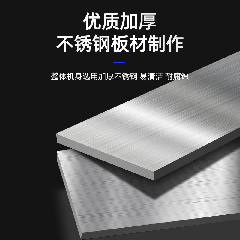 상업용 주방 연기 정화기 대형 흡입 저고도 배출 범위  - Commercial Kitchen Range Hood 리뷰 및 가격