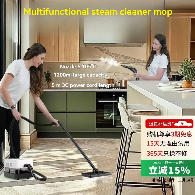 가정용 스팀 청소기 상업용 고압 스팀 청소기 주방 레인 - Commercial Kitchen Hood Cleaning 리뷰 및 가격