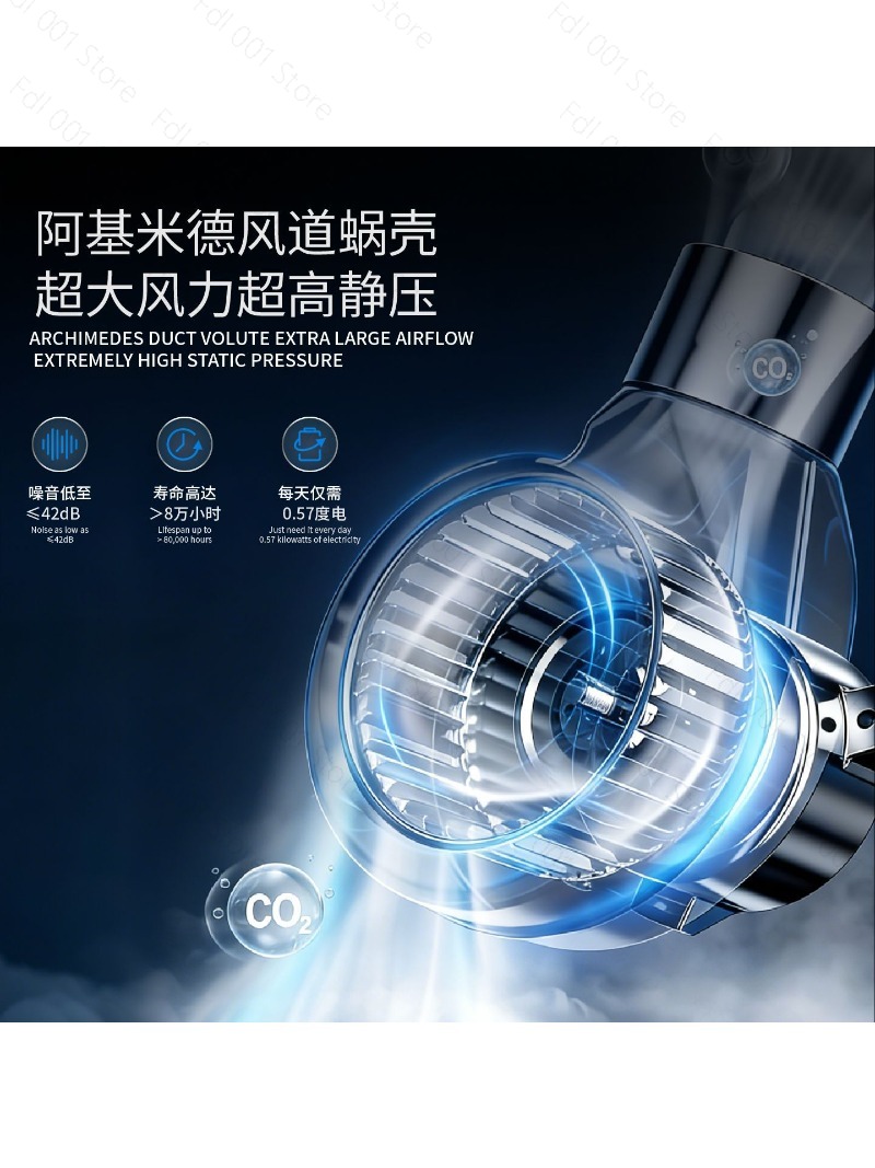 덕트 배기팬 주방 음압 배기팬 실내 송풍기 신선한 공기 - Commercial Kitchen Exhaust Fan 리뷰 및 가격