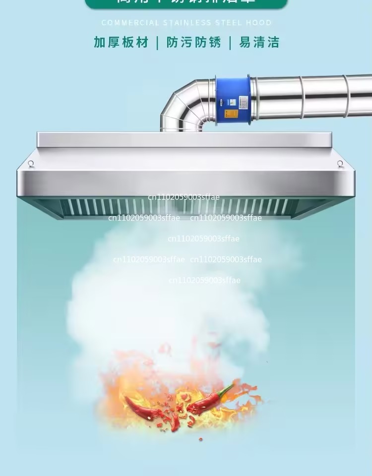 두꺼운 스테인리스 스틸 후드, 상업용 주방 식당 구내식 - Commercial Kitchen Range Hood 리뷰 및 가격