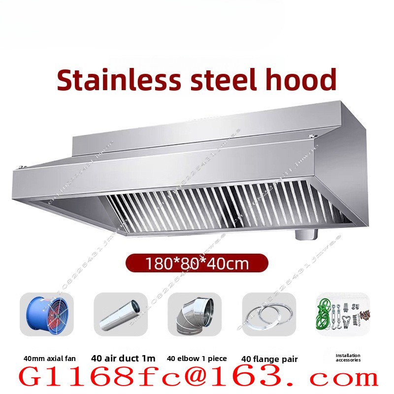 상업용 식당 주방, 흙제 난로, 대용량 공기 배출 커버 - Commercial Exhaust Hood 리뷰 및 가격