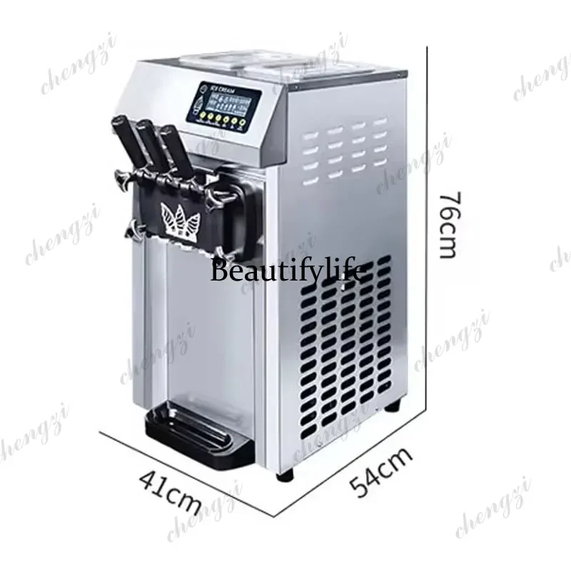 A55 사전냉각 상업용 아이스크림 제조기 A126 아이 - Commercial Ice Maker 리뷰 및 가격